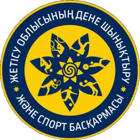 Управление спорта Жетісу